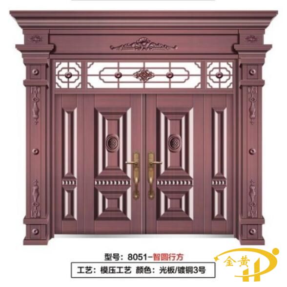 锌合金镀铜别墅门